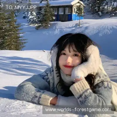 韦芝